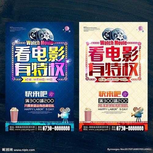 定制高仿阿拉巴马州驾驶证