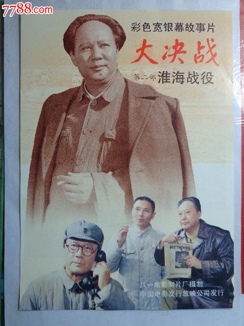 代办伍斯特大学文凭毕业证