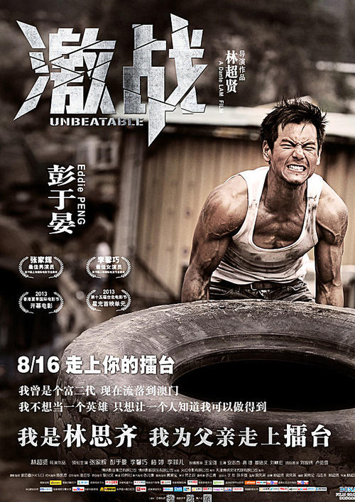 徳山大学学生卡办理